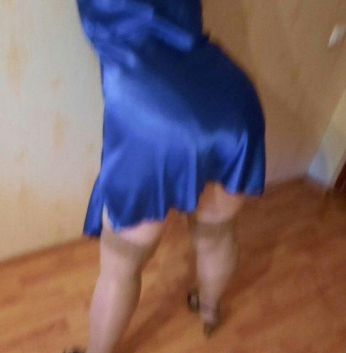 Диана, 41 год